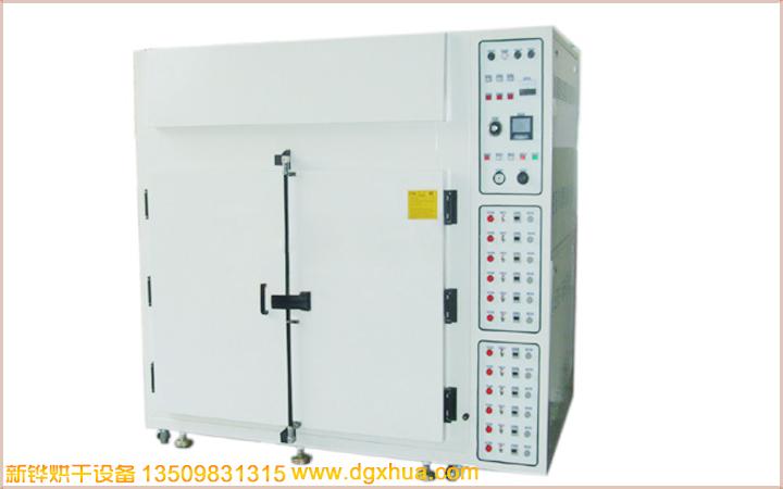 尊龙凯时人生就是博(中国区)官方网站