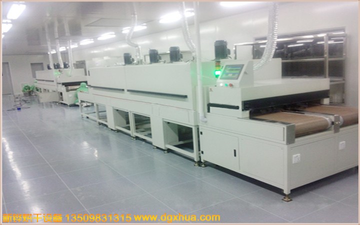 双排运送无尘隧道炉