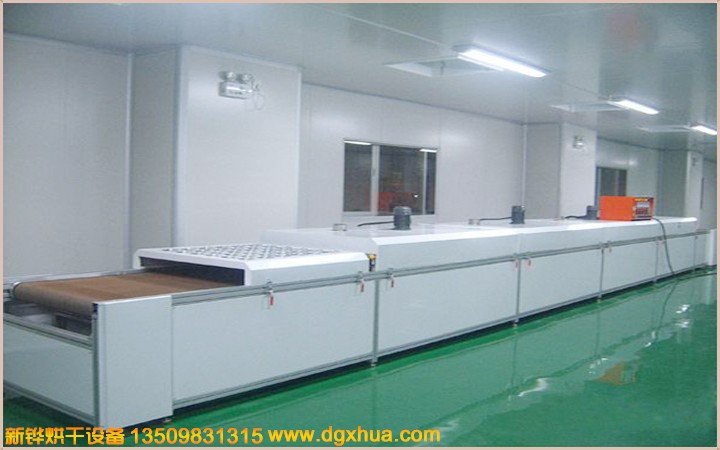 丝印隧道式热处置惩罚炉