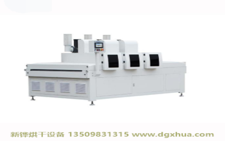 涂装装备系列UV干燥机