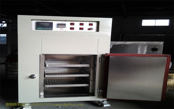尊龙凯时工业烘箱