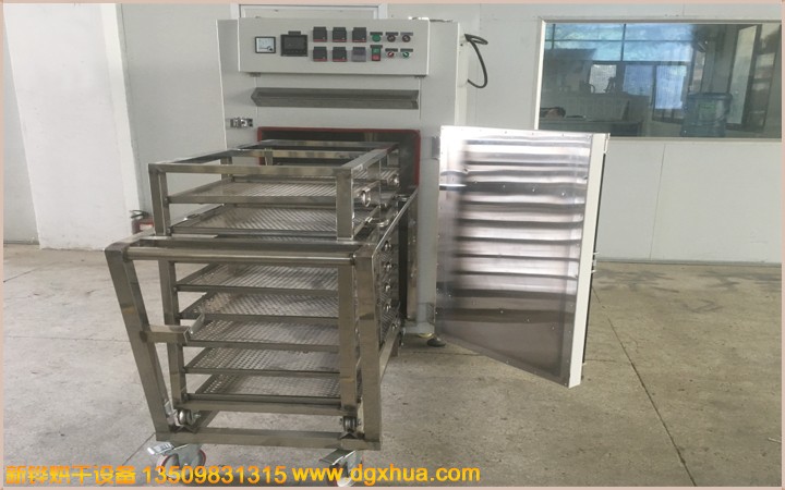 托盘牢靠式烘箱