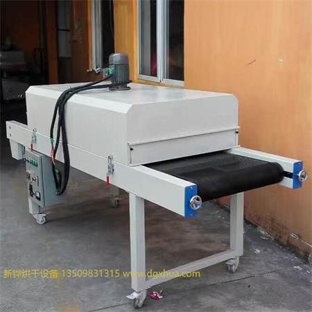 细密恒温隧道炉