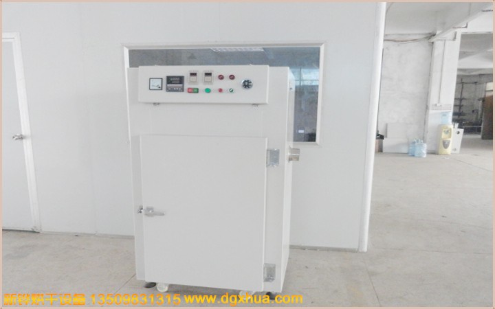 复合质料固化箱