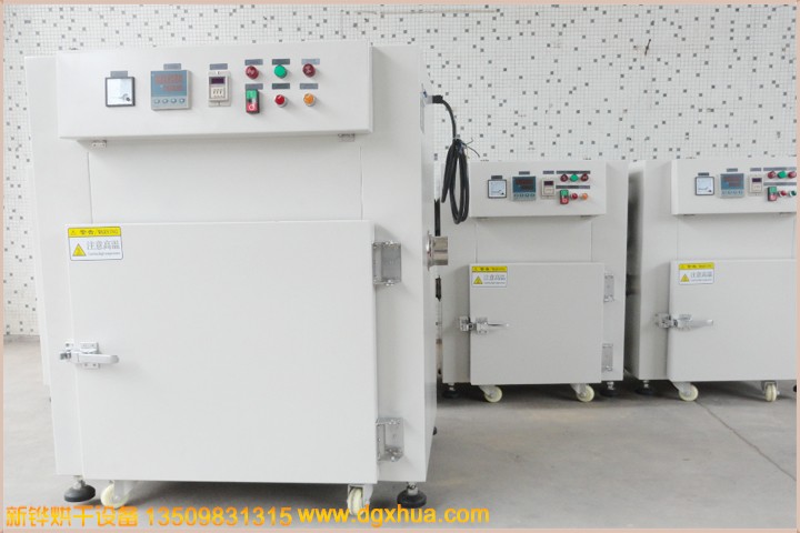 细密热风烘干箱