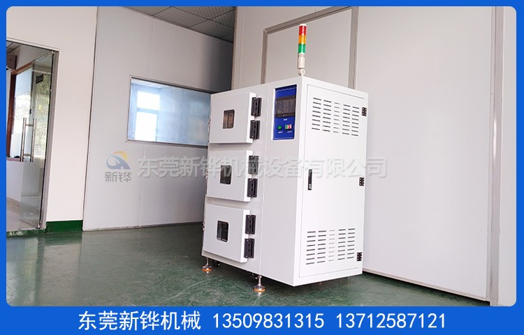 清洁三门无尘烘烤箱