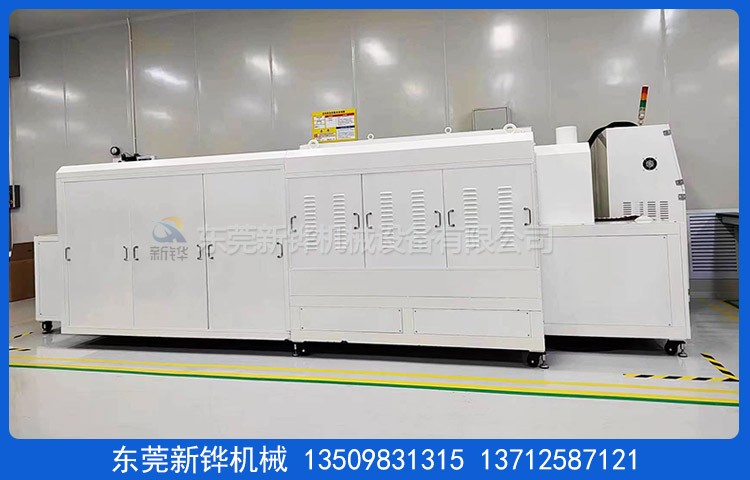 尊龙凯时高温隧道炉