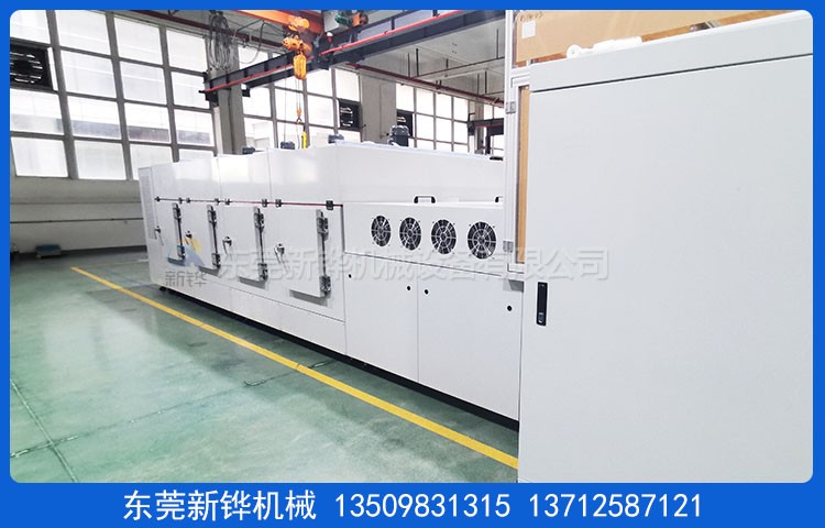 高温隧道氧化炉