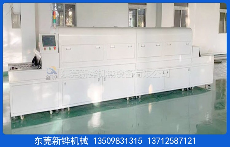 硅胶UV外貌处置惩罚机