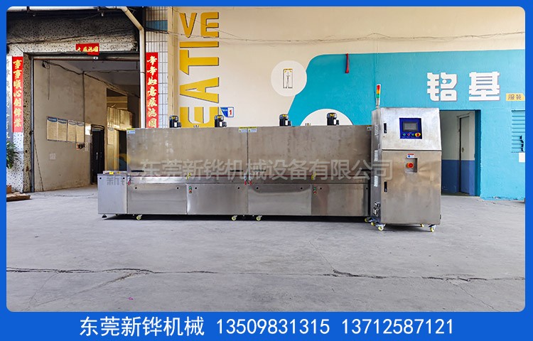 除水烘干隧道炉