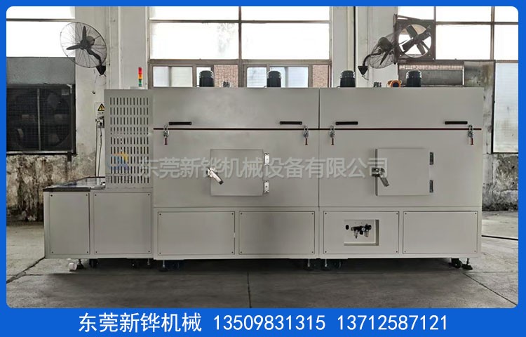 点胶环形隧道炉